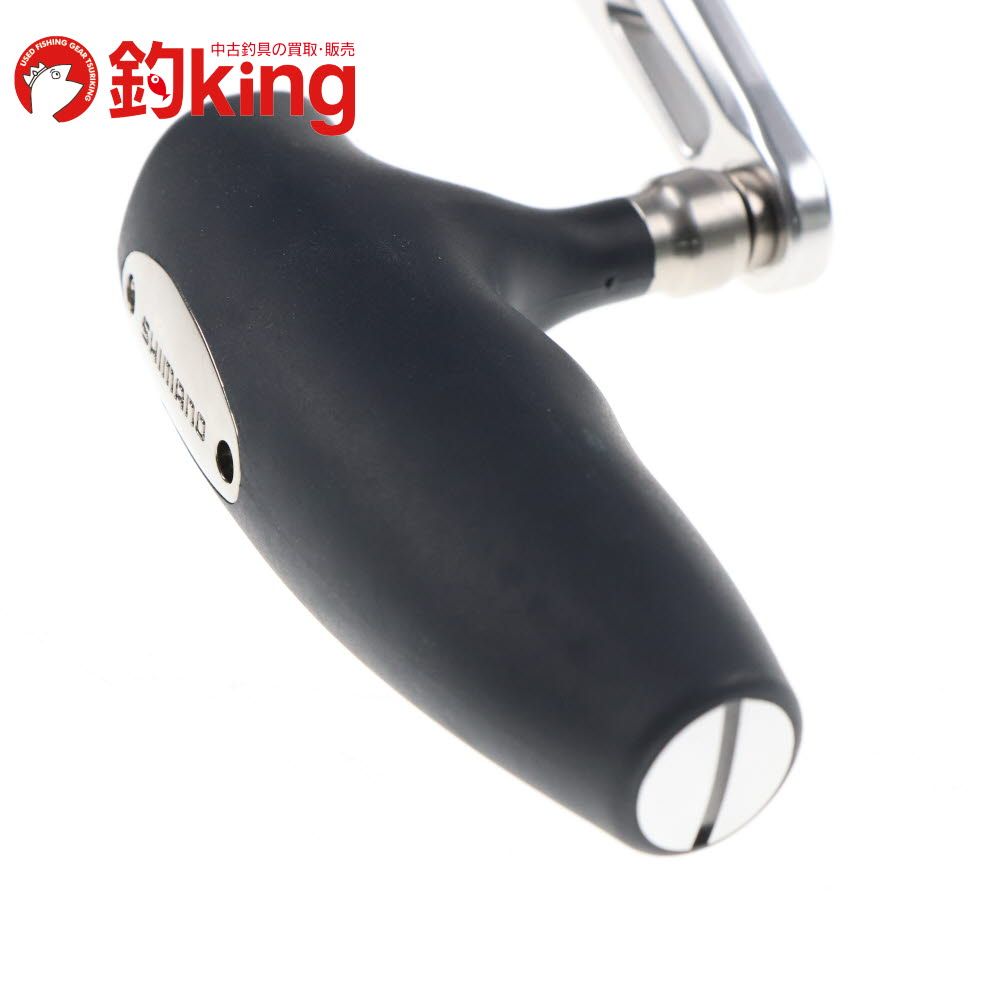 オシアジガー 2000NRHG