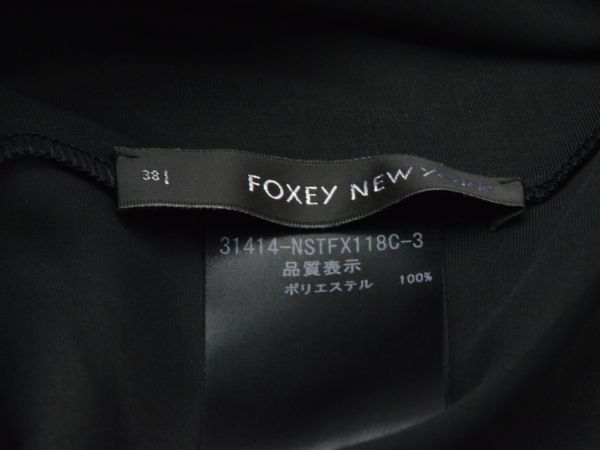 フォクシーニューヨーク FOXEY NEW YORK シャツ/ブラウス SODE