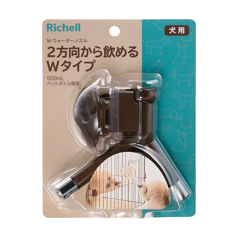 時代木彫刀掛け 稲穂透かし五本掛け 日本刀飾り台