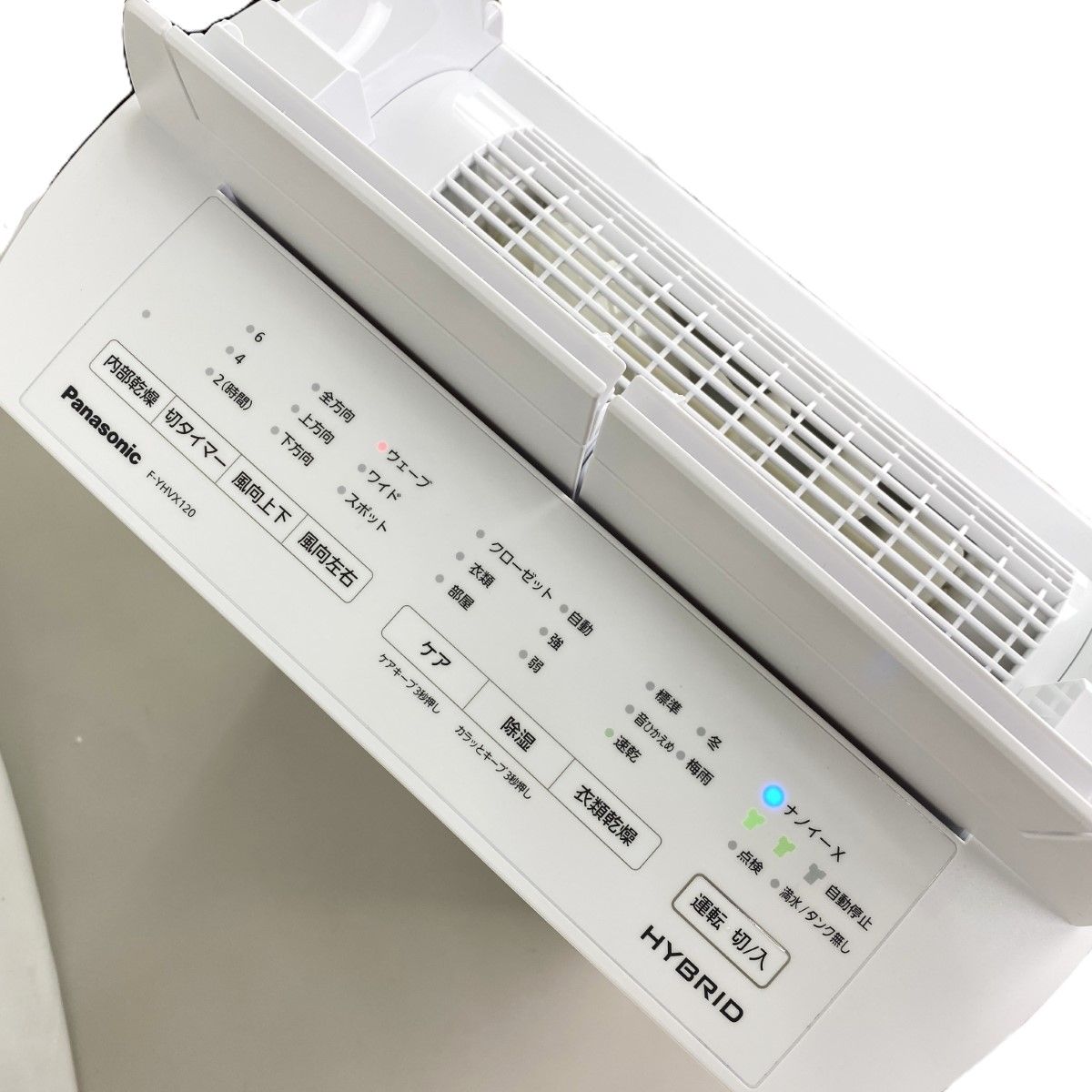 パナソニック 除湿機、衣類乾燥機 2023年製 Panasonic F-YHVX90 2023年