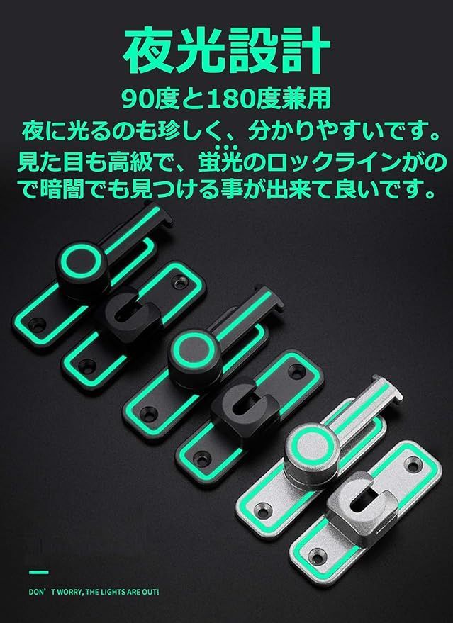 在庫処分】Ifukens ドアロック 後付け 鍵玄関ドア 鍵2点セット