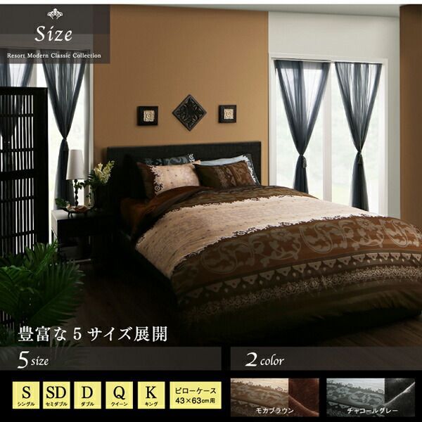 和式用フィットシーツ単品