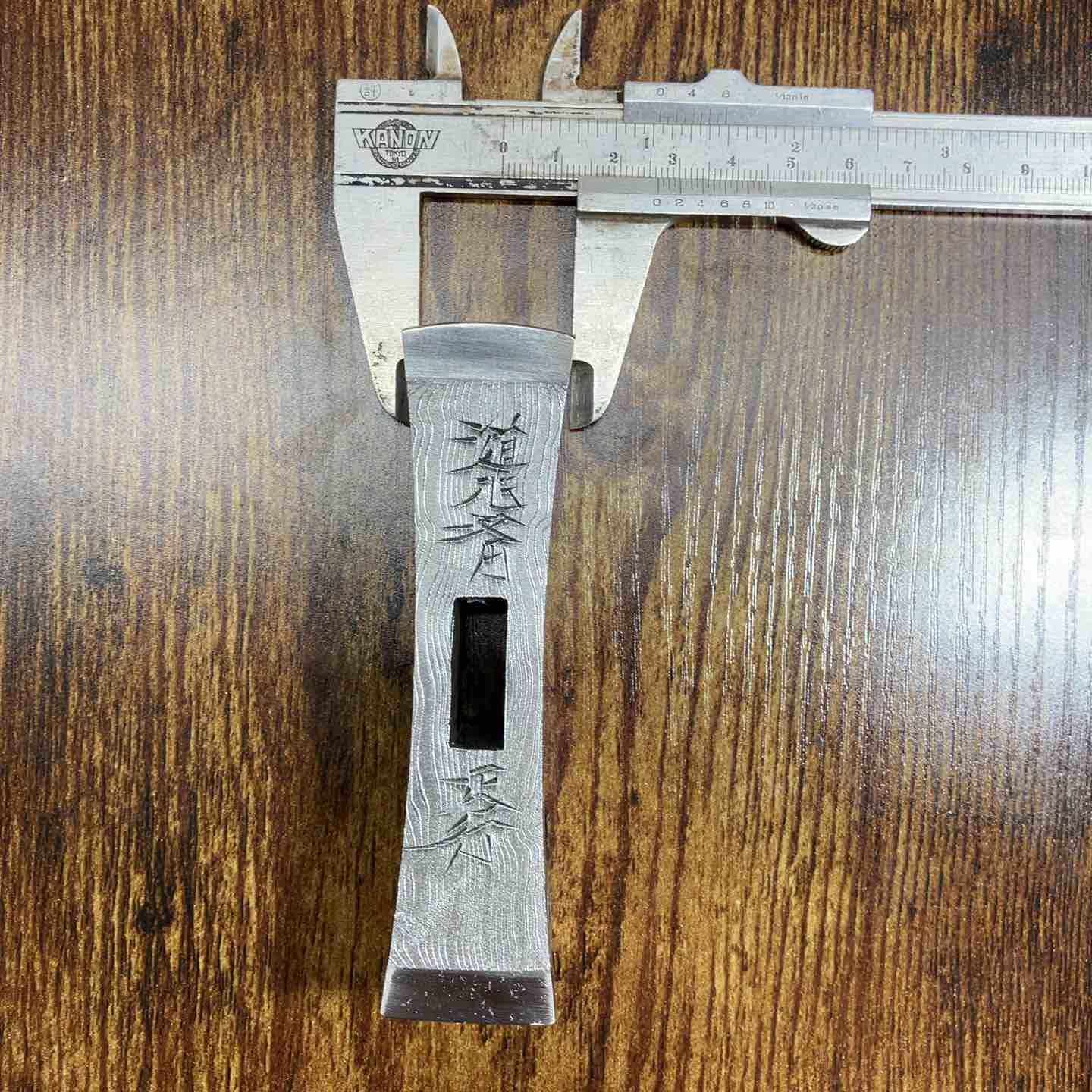 鋼付 木目