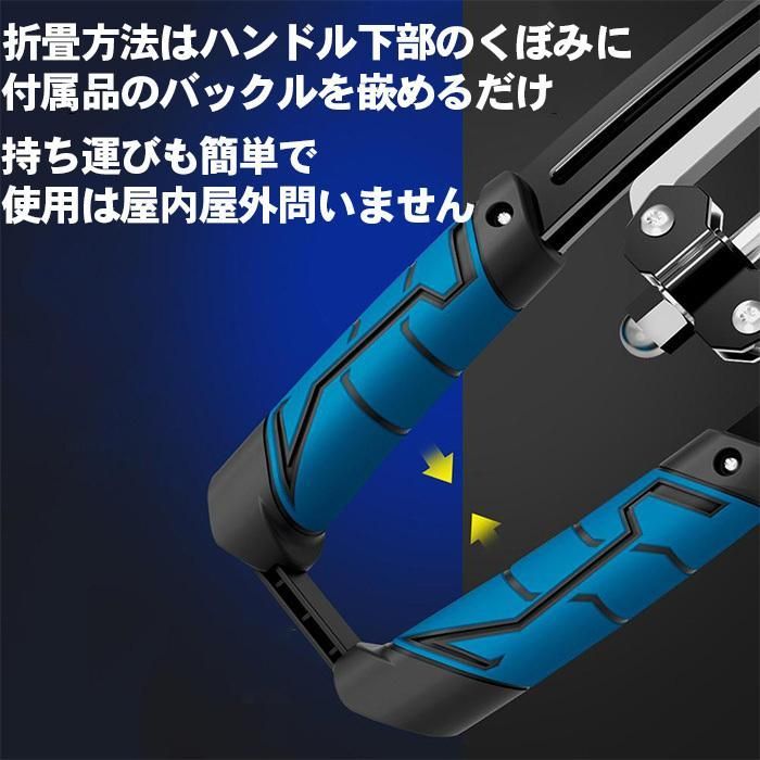 Bullworker 筋トレ　ブルワーカー　ストレッチ　トレーニング　ダイエット ブルワーカーXO ソフト (送料無料 筋トレ トレーニング器 中高年