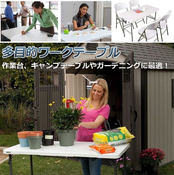 ワークテーブル 作業台