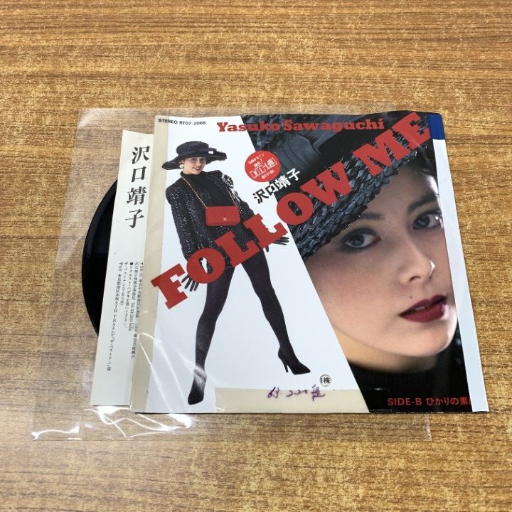 ○01)【同梱不可】【見本盤】沢口靖子/Follow me/ひかりの素顔