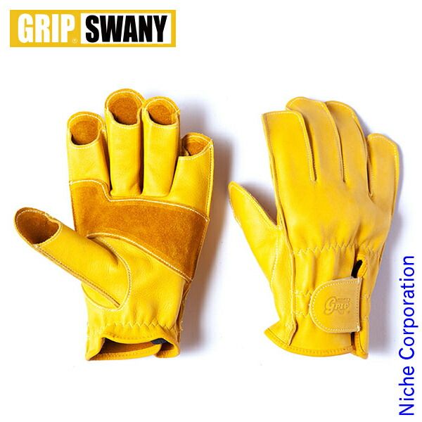 b846【新品・未使用】細中次 海松貝 岡本康光 木箱 茶道具