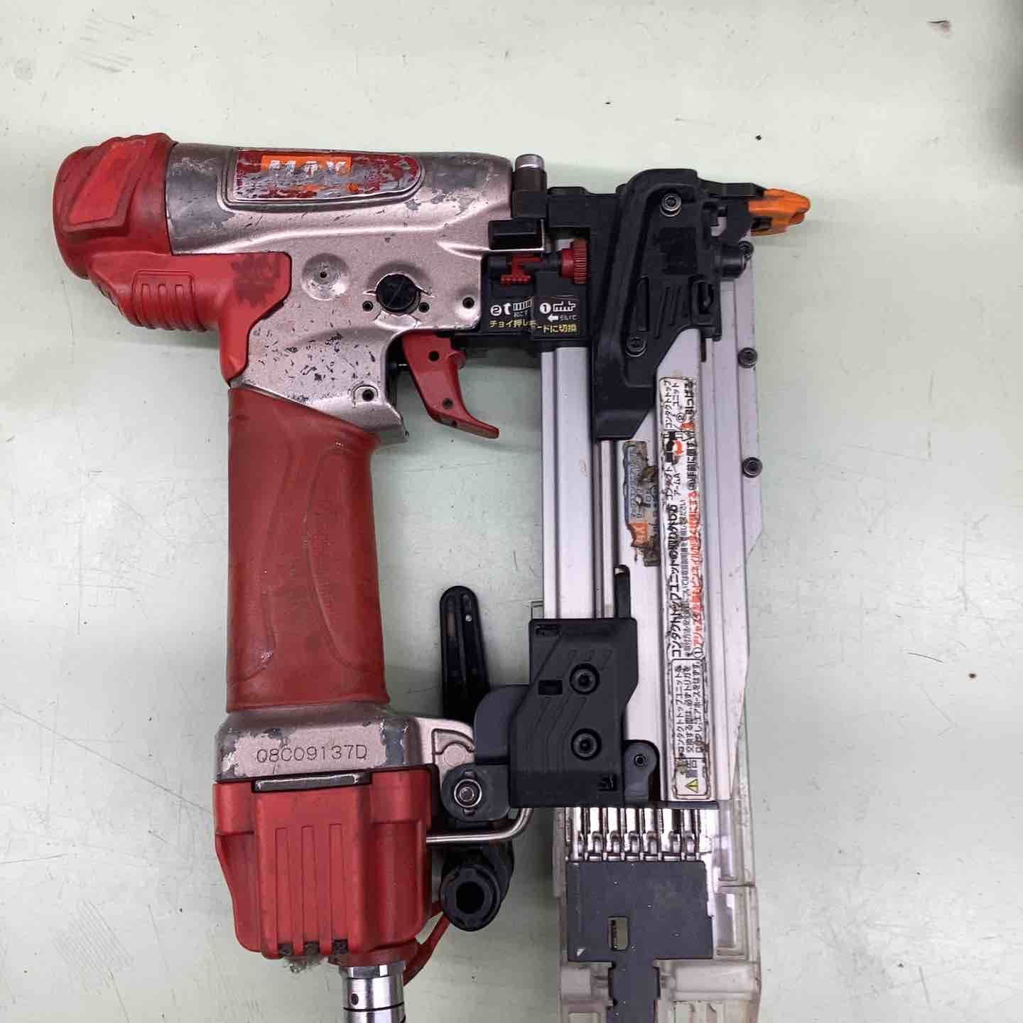 MAX 高圧ピンネイラ