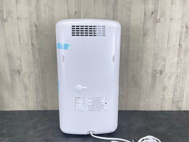 【2024年・新品未使用】SHARP CM-R100‐W 冷風・衣類乾燥・除湿機 Amazon.co.jp: シャープ 冷風 衣類乾燥 除湿機 CM-R100-W