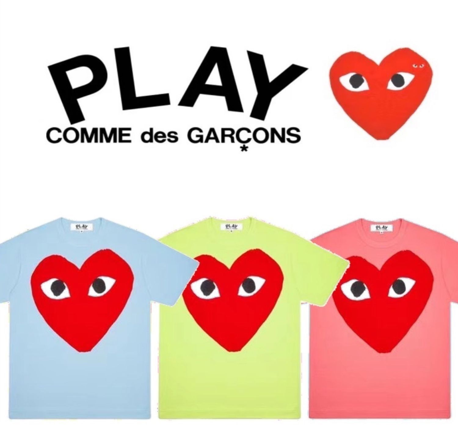 即発】COMME des GARCONS レディース ハート ロゴ カットソー - COMME