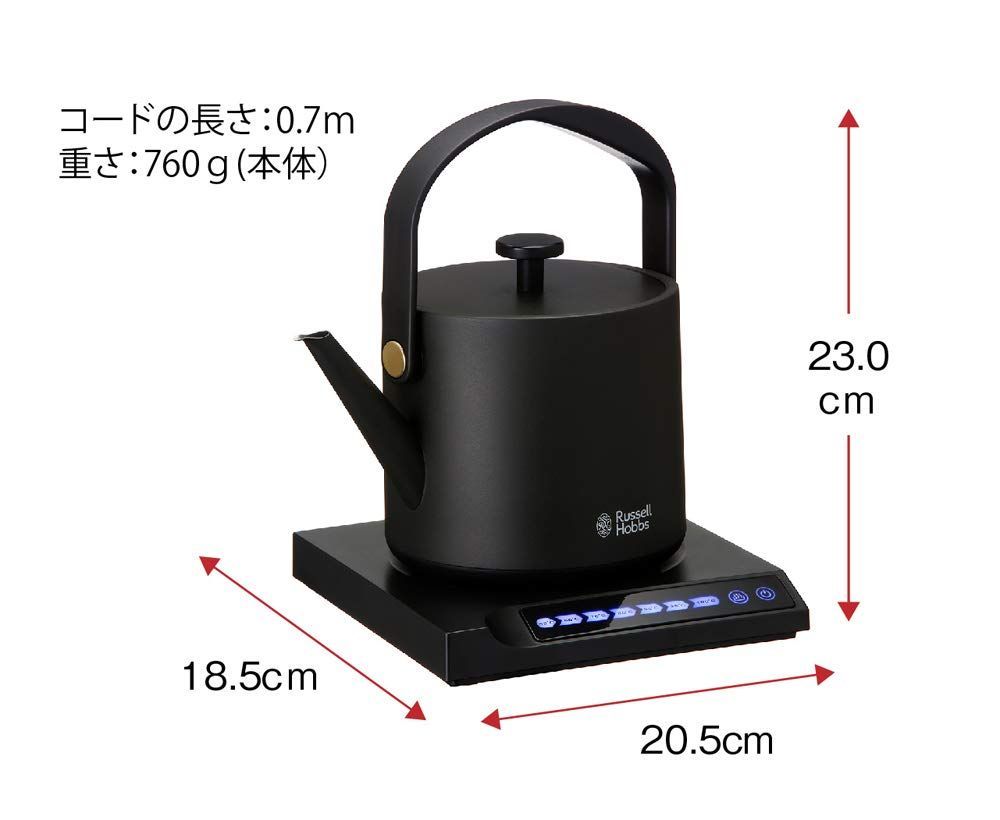  数量 7106 JP-BK ブラック Tkettle 0.6 L 温度調整 電気ケトル ラッセルホブス 大石アンドアソシエイツ その他 文房具 事務用品