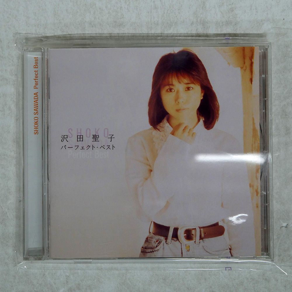 7- サイン入りCD 沢田聖子 すべてに、ありがとう。[DVD付] SMC-1008 010301 すべてに、ありがとう。 | 沢田聖子