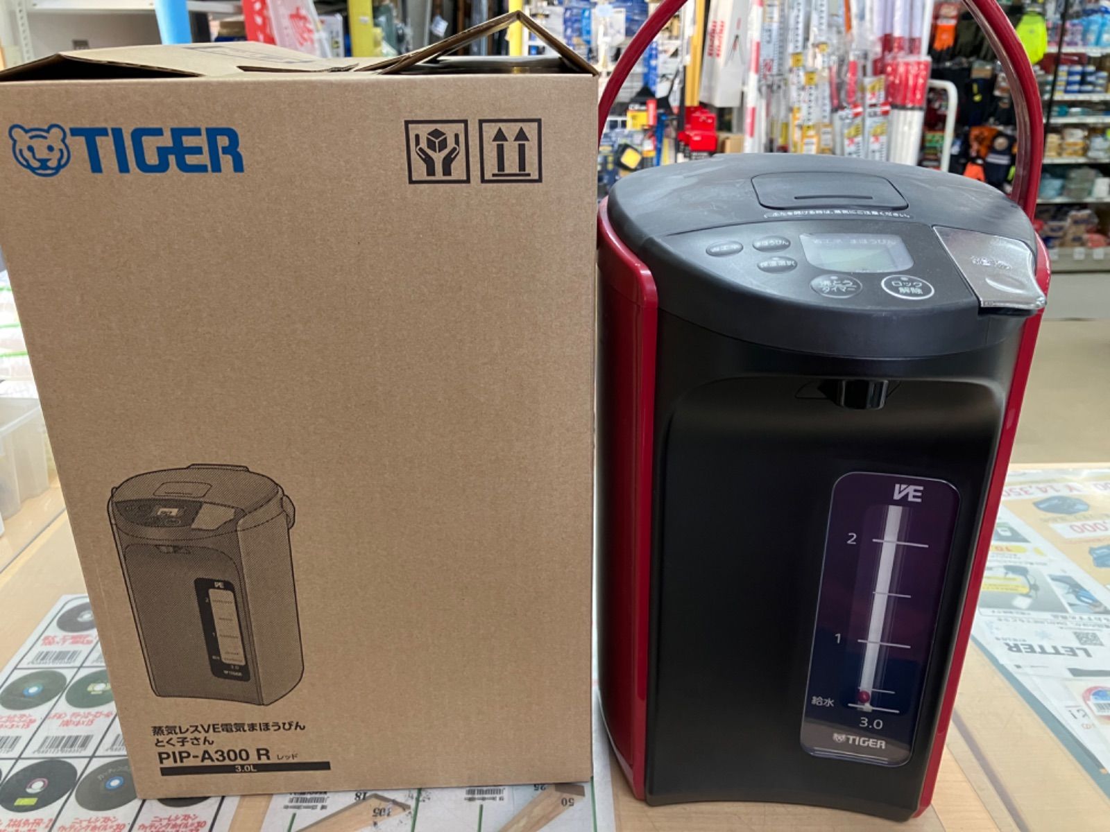 美品】De'Longhi オイルヒーター アロマデュフューザーWi-Fiモデル 美