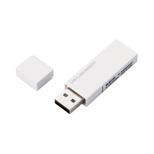 （まとめ） エレコム セキュリティUSBメモリ16GB MF-MSU2B16GWH