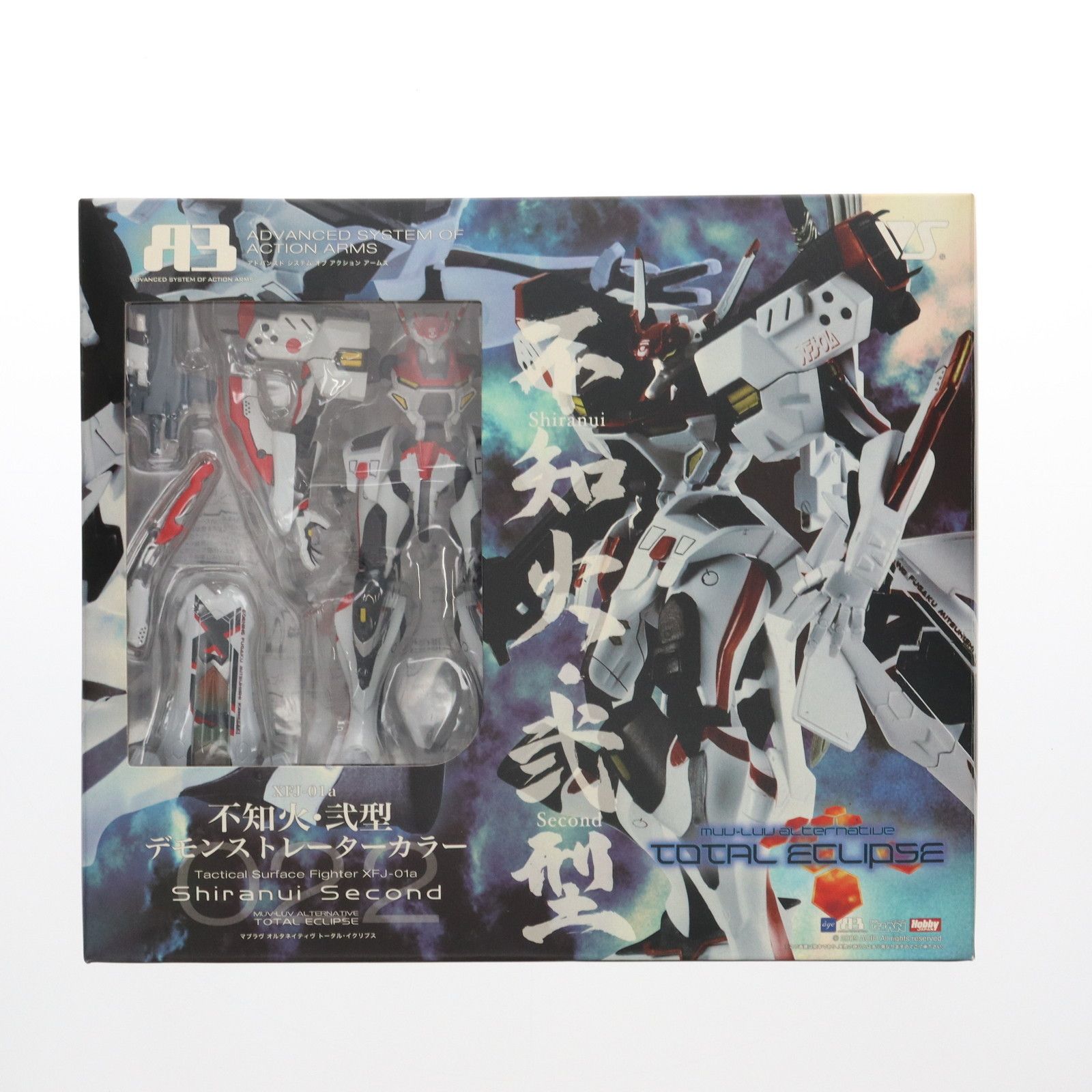 A3メカアクションフィギュアシリーズ XFJ-01a 不知火・弐型 デモンストレーターカラー マブラヴ オルタネイティヴ 完成品 可動フィギュア ボークスショップu0026ホビー天国ウェブ限定 ボーク