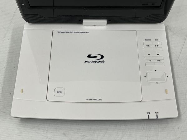 アグレクション SU-10PB10 インチポータブルブルーレイプレーヤー 中古