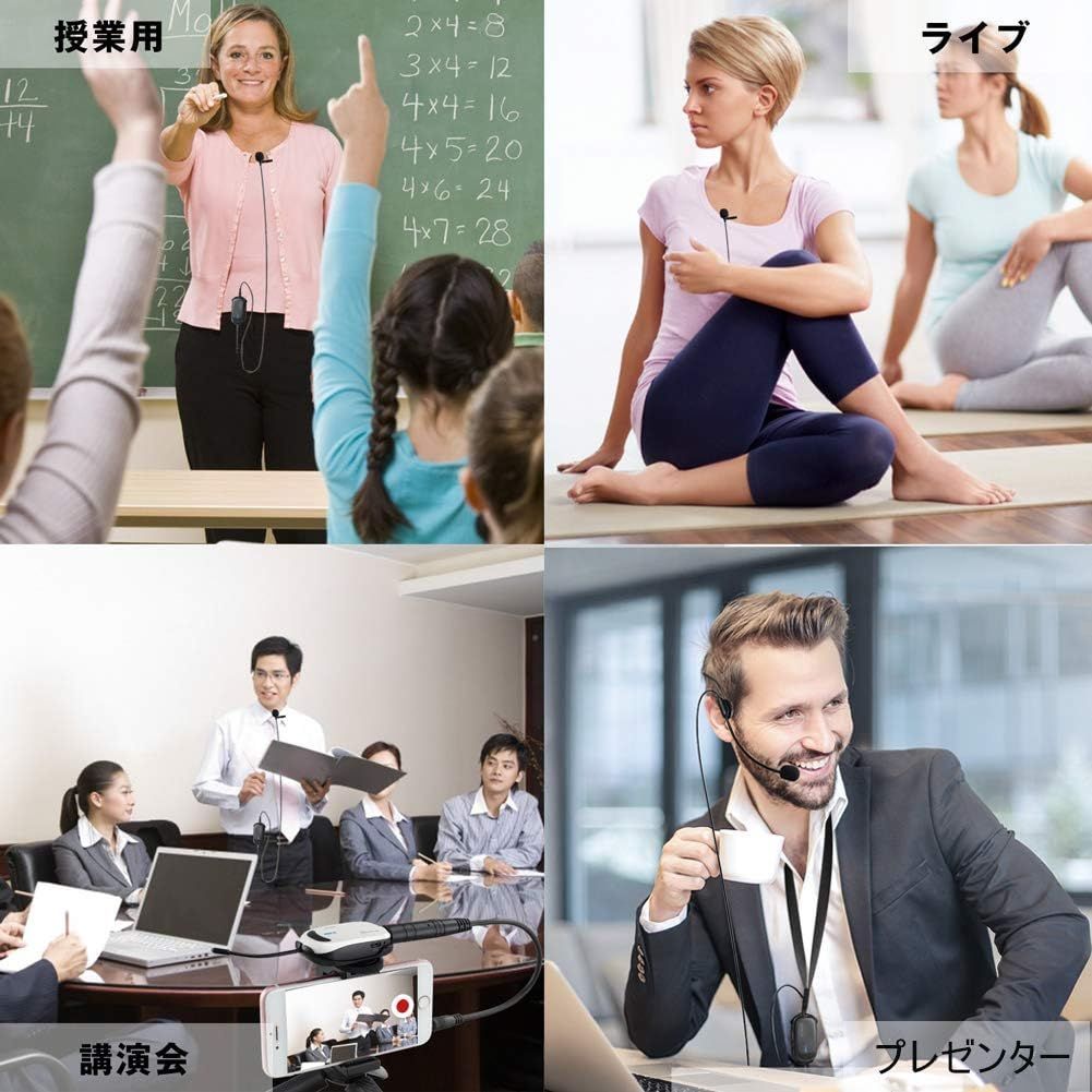 スマホ