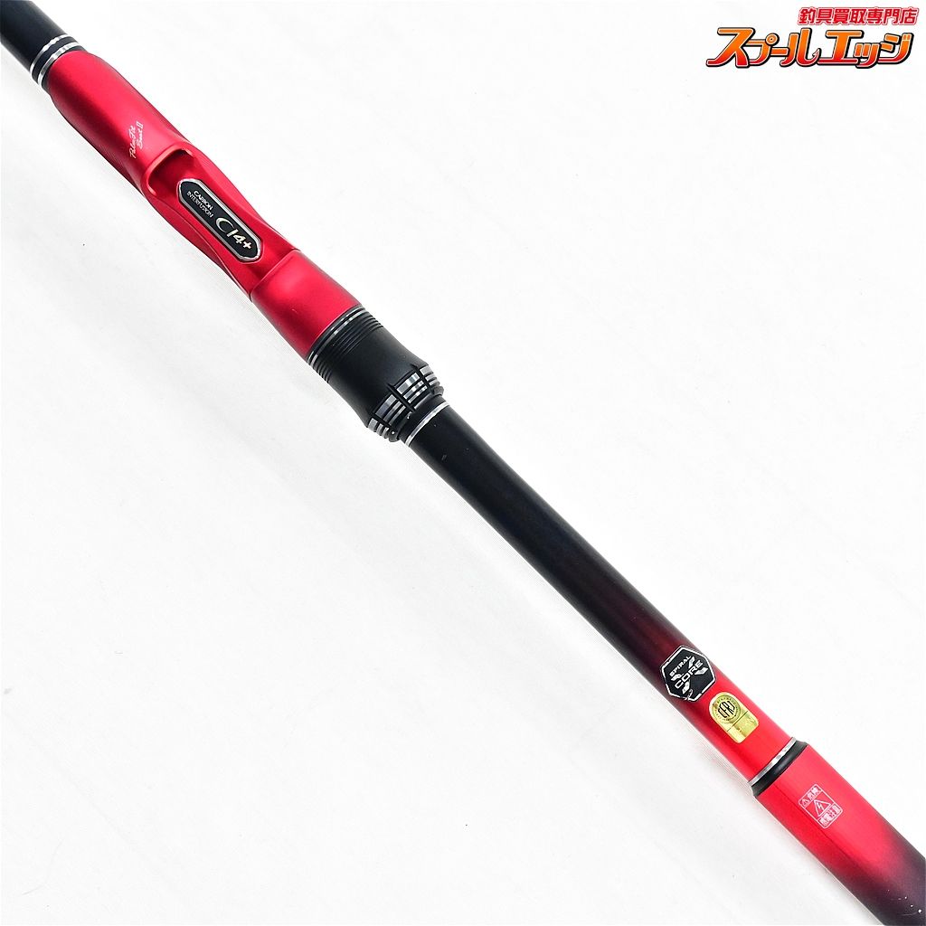 19FIRE BLOOD Gure 1.5-530ダイブマスター シマノ 19 ファイアブラッド グレ ダイブマスター 1.5-530 / 磯竿 (S01