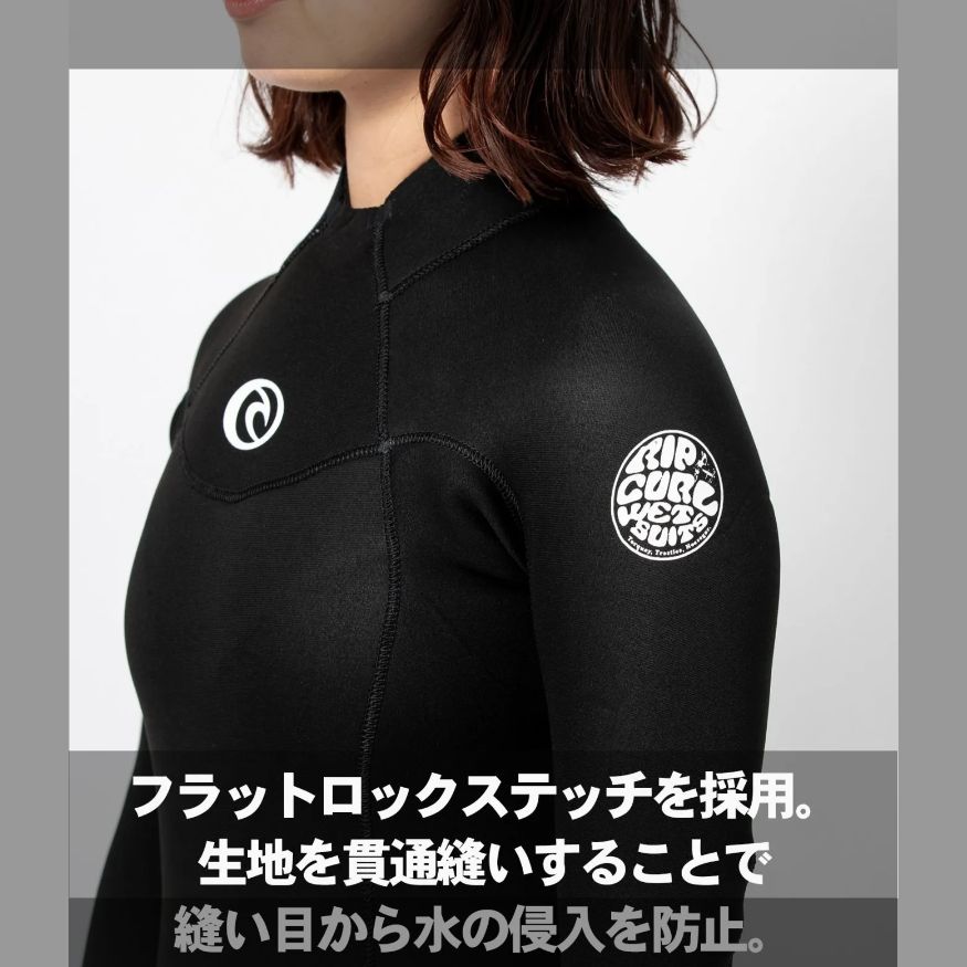 ムラスポOUTLET公式】 新品 未使用品 RIP CURL リップカール フル BZ F