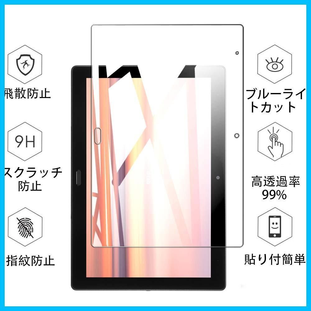 商品