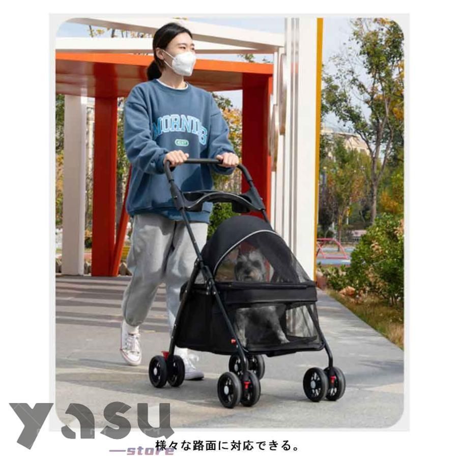 老犬 ペットカート