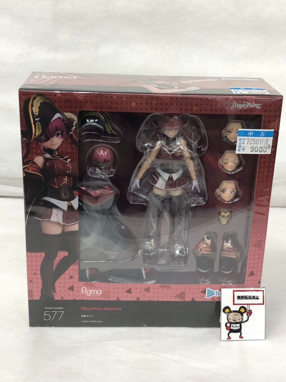 OT27. figma ホロライブ 宝鐘マリン フィギュア ※未開封品 OT27. figma ホロライブ 宝鐘マリン フィギュア ※未開封品