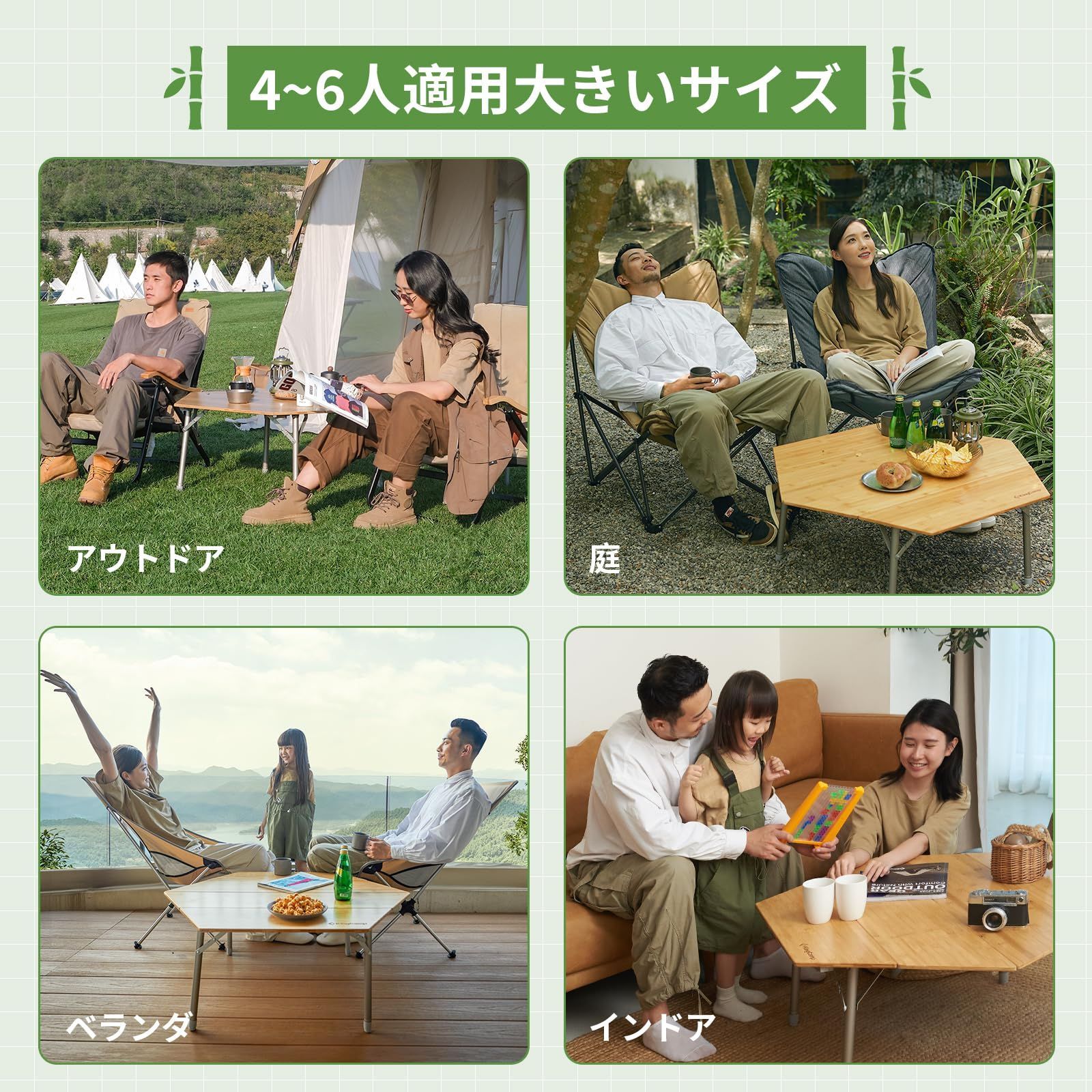 人気商品 安定性 耐用 耐荷重30kg コンパクト収納 高さ無段階調節 簡単組立 六角 ローテーブル 竹製 ピクニック アウトドア テーブル レジャー キャンプ ファミリー 折りたたみテーブル 庭 KingCamp WWW_USTAUSTRALIA_COM_AU