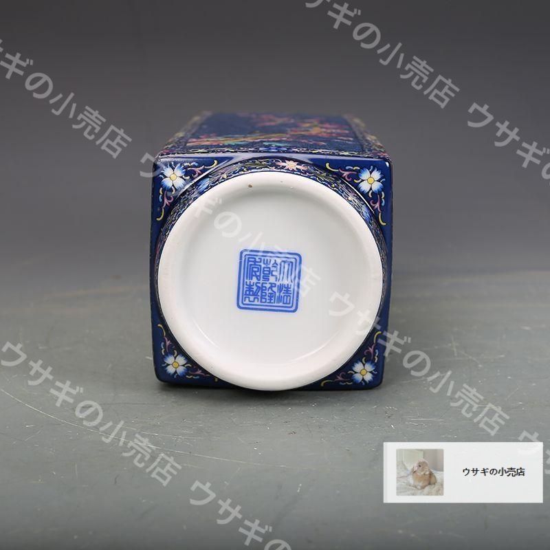 琺瑯彩花鳥四賞方瓶 景徳鎮 陶磁器 装飾品 現代工芸品 美術品 置物 新品・未使用】磁器藍地琺瑯彩花鳥紋四方瓶 景徳鎮 陶磁器 装飾