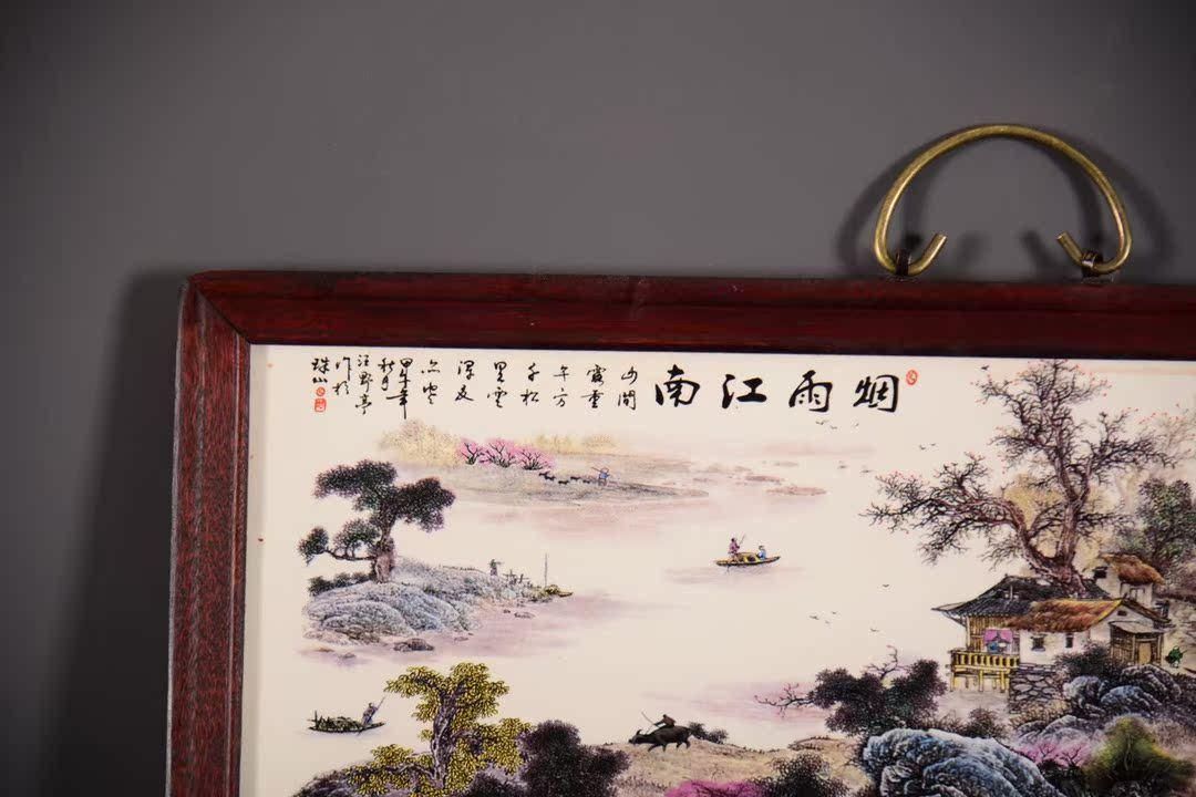 景徳鎮 陶板画 煙雨江南 客間 玄関 茶室書斎 装飾品 現代工芸品 美術品 置物 景徳鎮 陶板画 煙雨江南 客間 玄関 茶室書斎 装飾品 現代工芸品