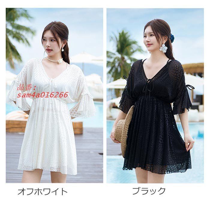 水着 レディース