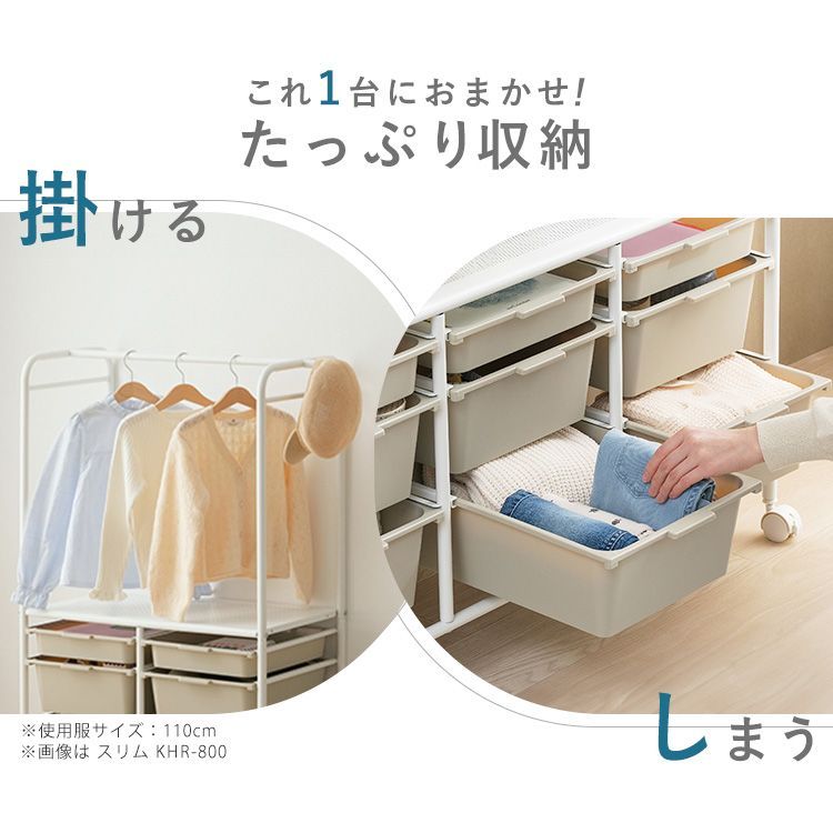 アイリスオーヤマ