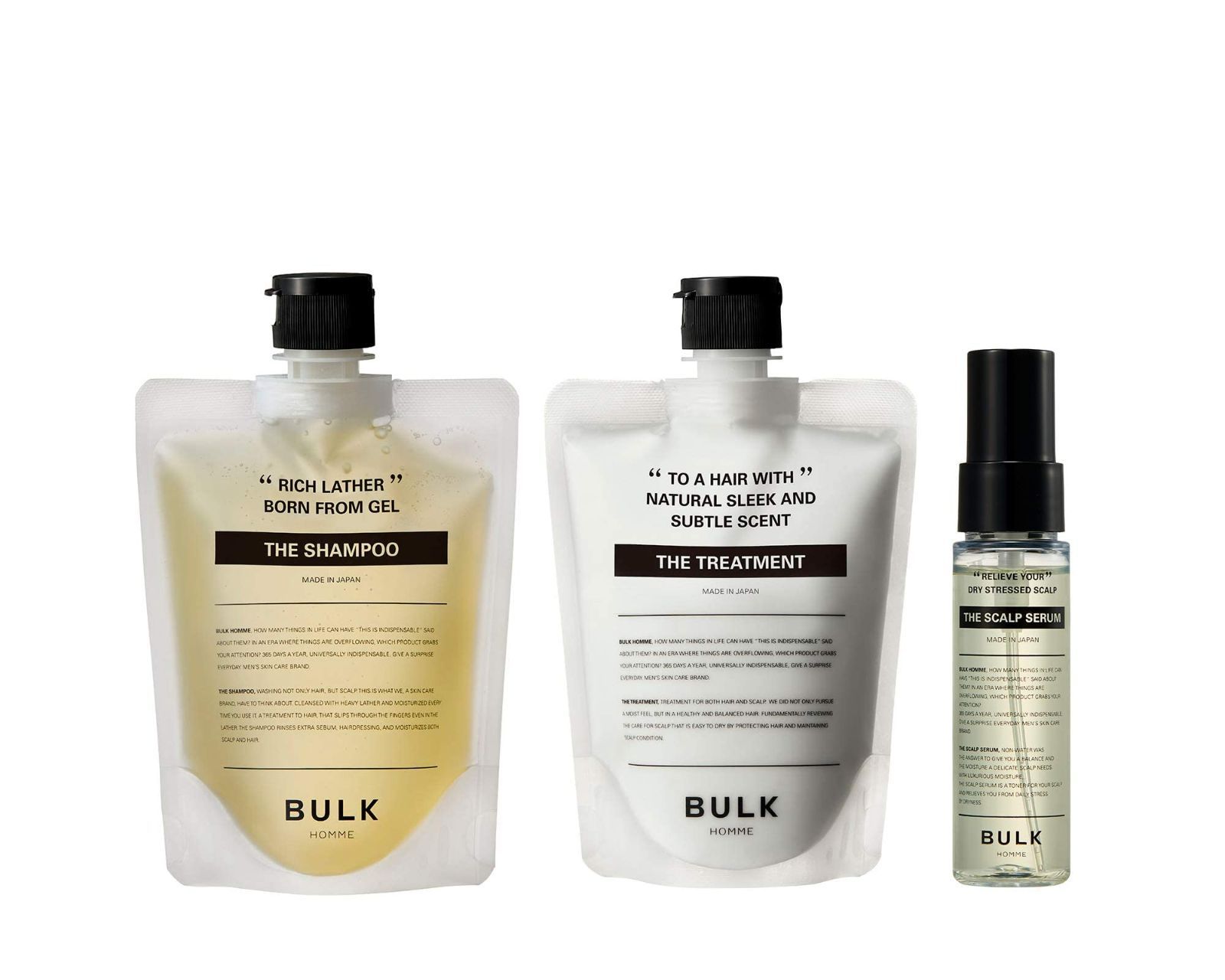 ミルボン プラーミア ヘアセラムシャンプーF 2500ml(レフィル