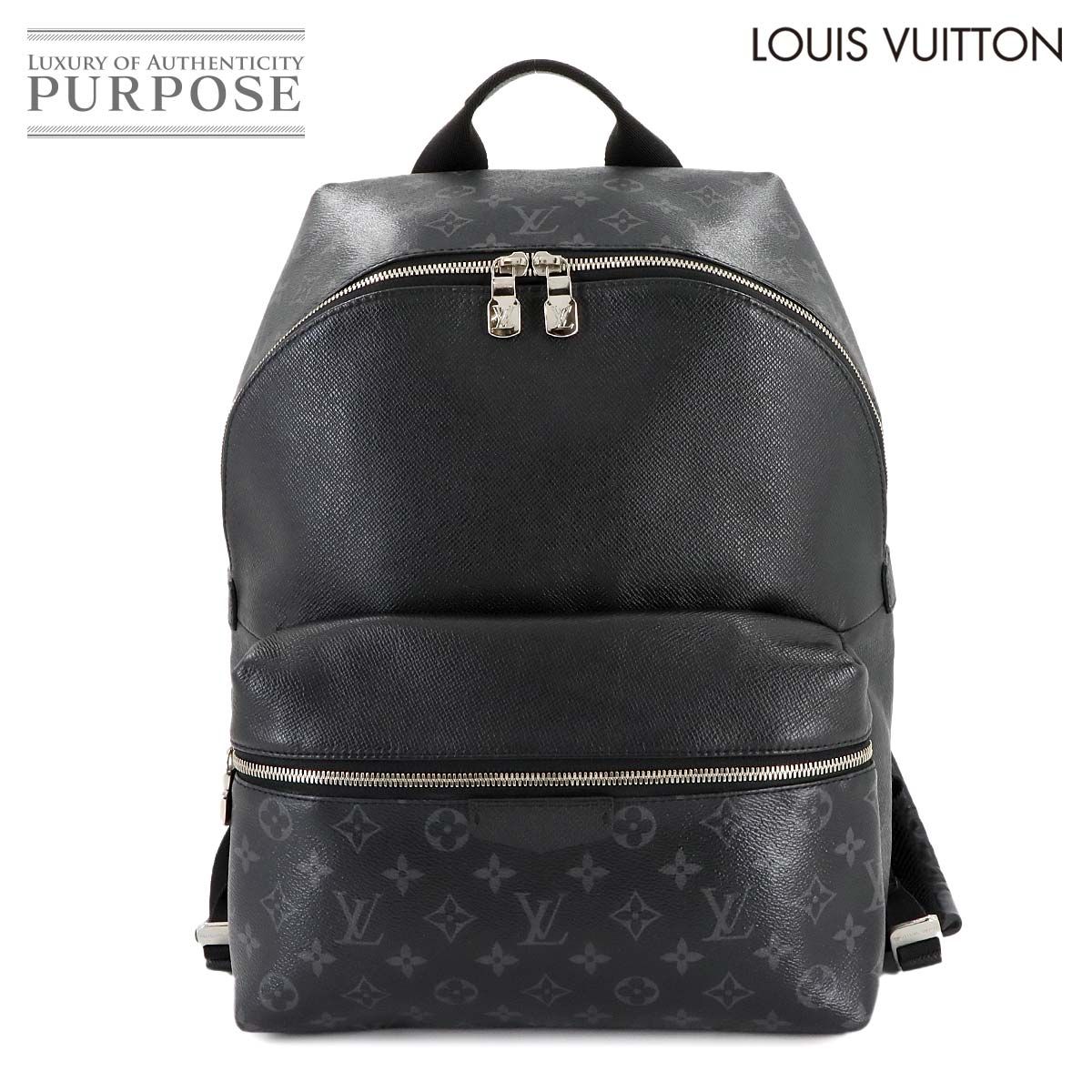 美品 ルイ ヴィトン LOUIS VUITTON タイガラマ ディスカバリー バック