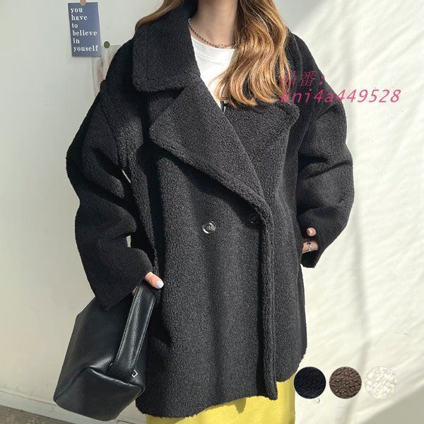 アウター ムートン コート レディース ミドルコート シャギー 韓国ファッション カジュアル 秋 オフィス フェイクムートンダブルミドルコート 冬 kni4a449528
