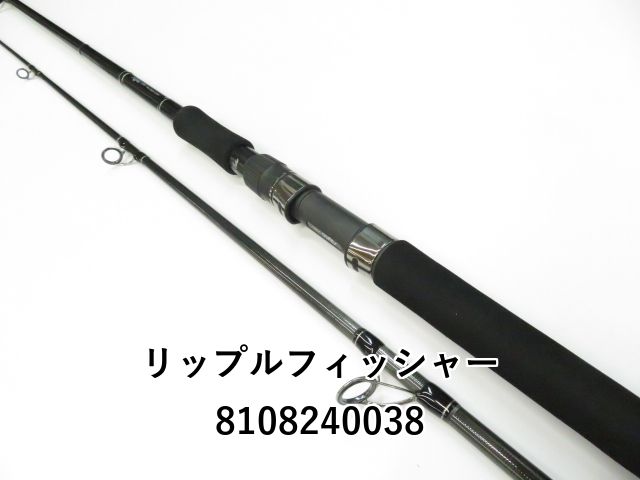 リップルフィッシャー　モンスターインパクト110BHH　Bait　ジャンク Amazon.co.jp: RippleFisher MonsterImpact 110HH Bait-Model