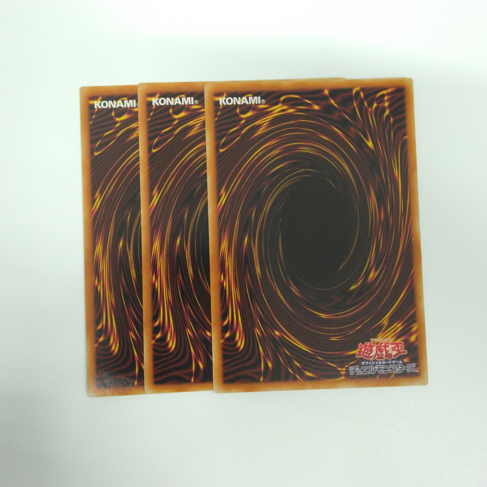 遊戯王 DP21-JP013 サイバー・エッグ・エンジェル (日本語版 レア) 3枚