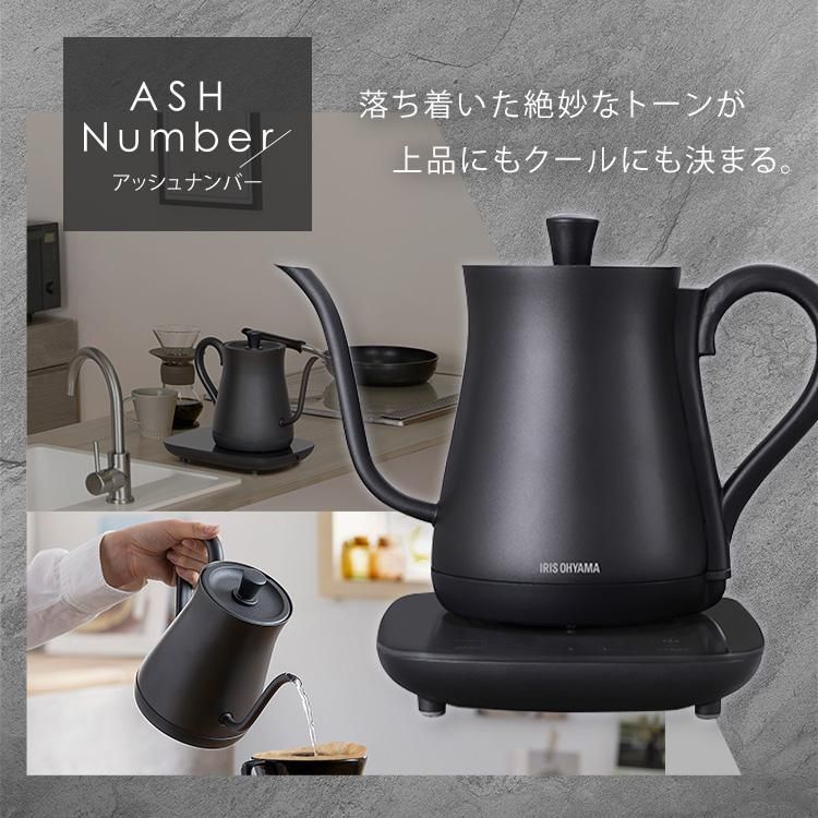 パンニーダーPK660D＆混ぜ込み羽根＆泡立て羽根（食パン波紋型、スケッパー付） パンニーダーPK660D➕混ぜ込み羽根＆泡立て羽根（食パン波紋型