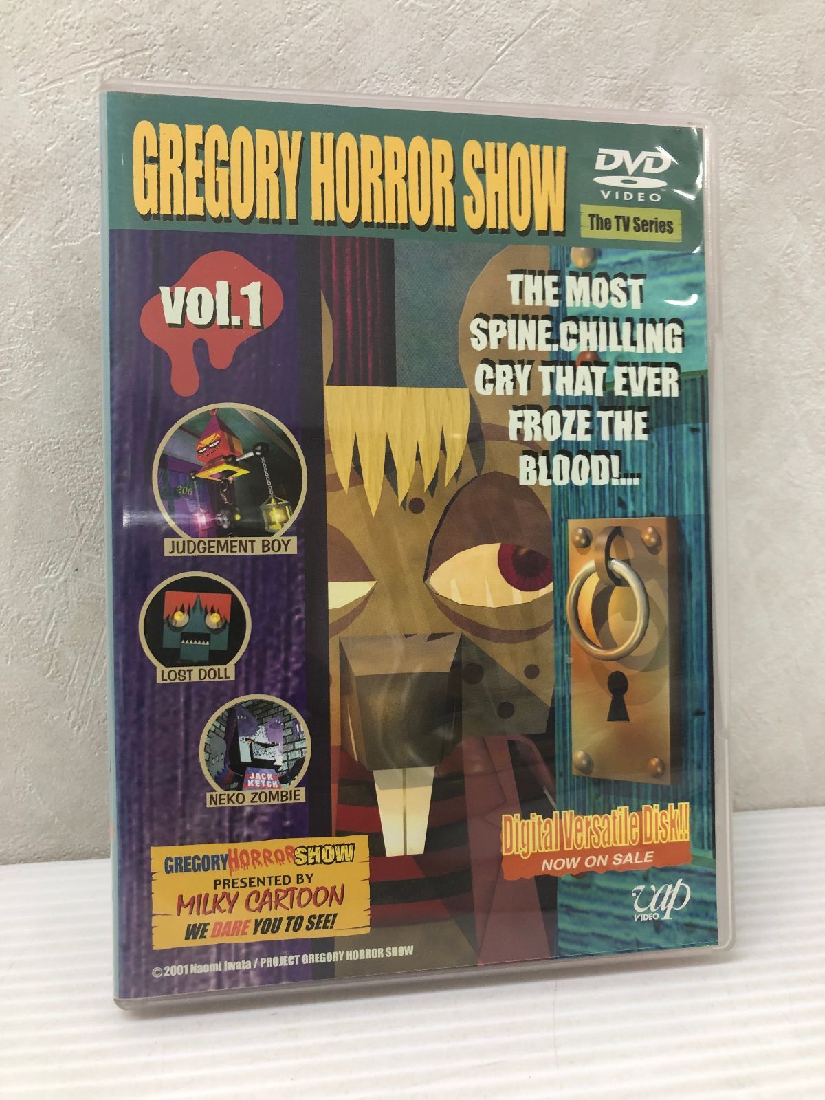 □【DVD】GREGORY HORROR SHOW 1 中古品 smadv086616 - メルカリ