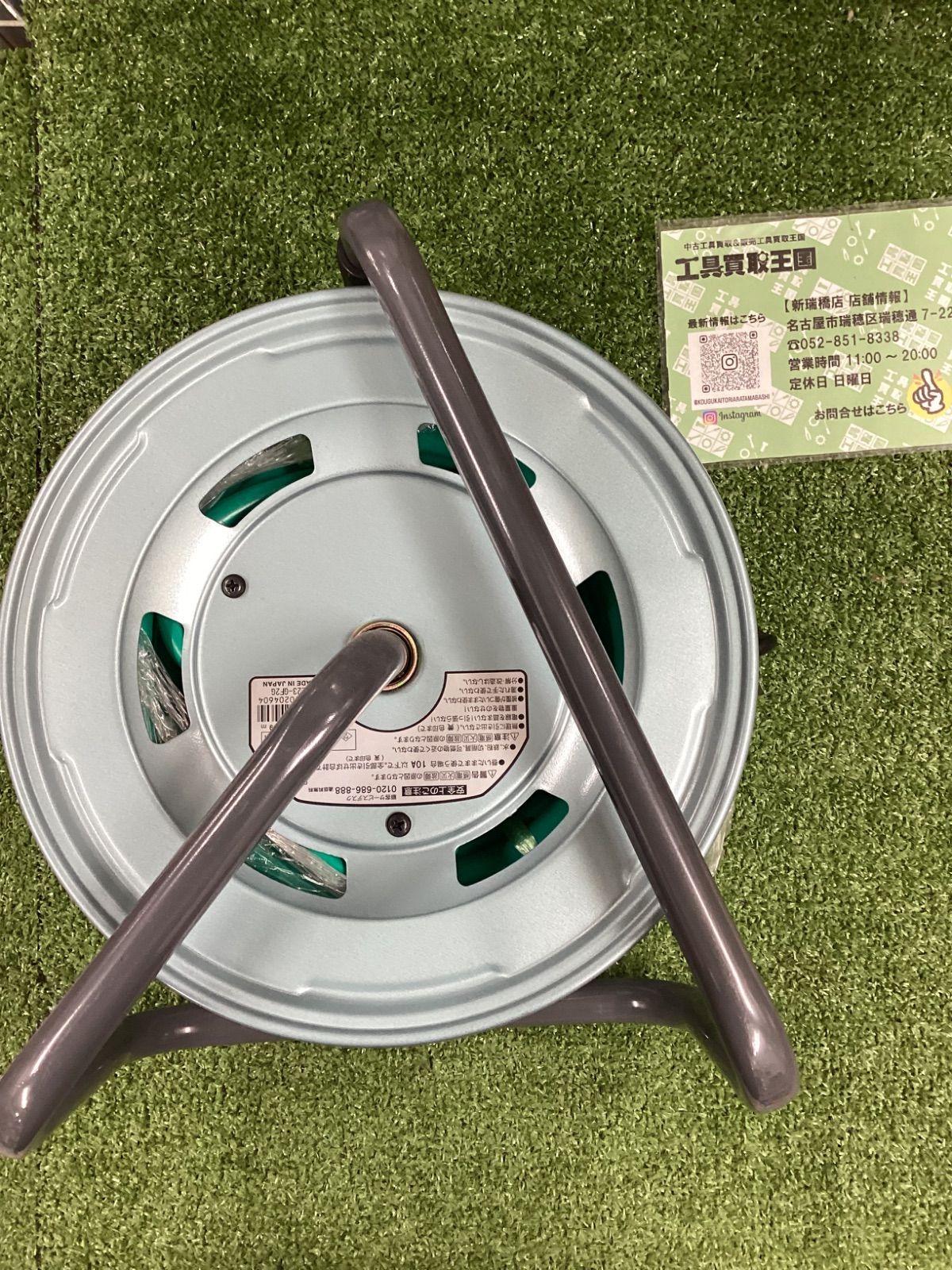未使用品】HATAYA コードリール PT20 未使用品】HATAYA コードリール PT20