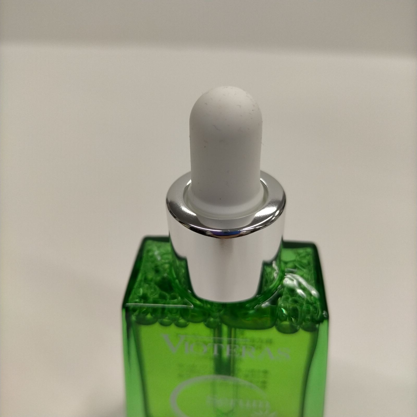 P1145 K VIOTERAS ヴィオテラスC セラム 〈美容液〉 20ml - メルカリ