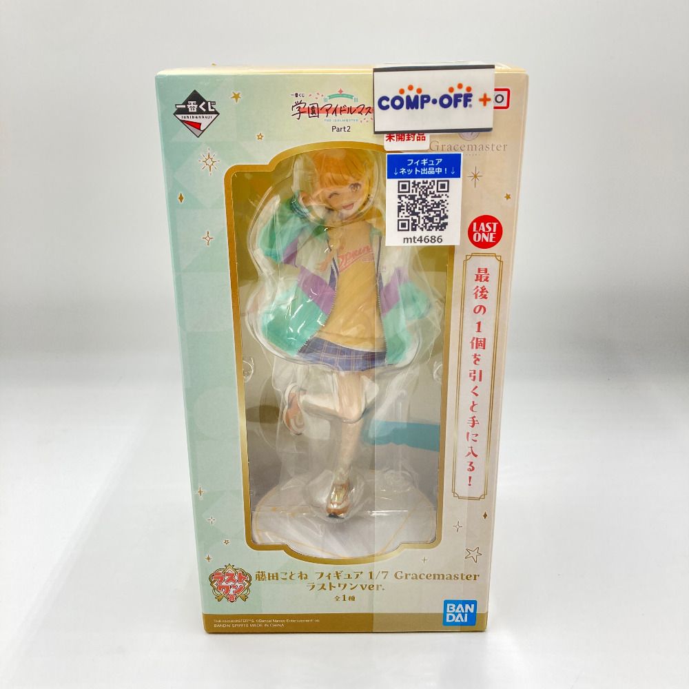 一番くじ 学園アイドルマスター 藤田ことね フィギュア 1/7 ラストワン賞 419728S55zL.jpg_BO30,255,255,