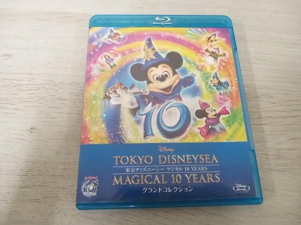 東京ディズニーシー　マジカル 10 YEARS　グランドコレクション [DVD] Amazon.co.jp: 東京ディズニーシー マジカル 10 YEARS グランド