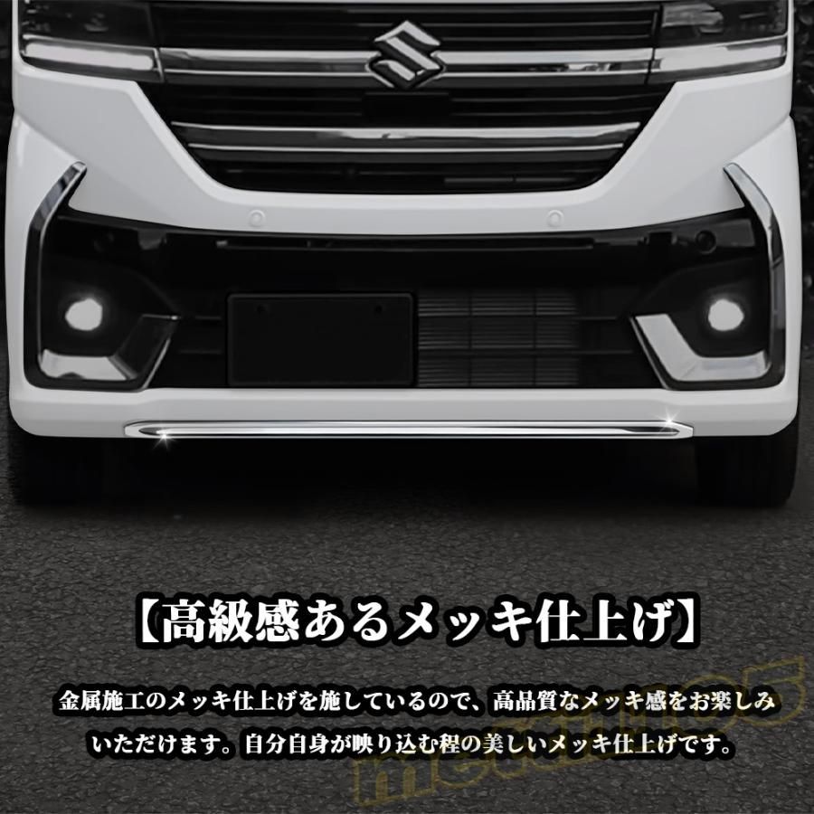 スズキスペーシアカスタム フロントバンパー スズキ 新型スペーシアカスタム パーツ フロントバンパー