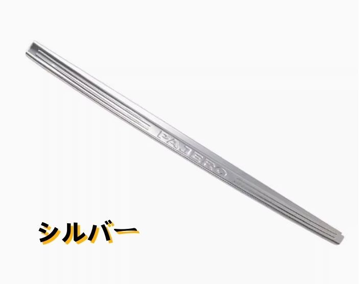 三菱 パジェロV73 V93 V97 V87 2色選択 内側 トランク ガード プロテクター ステンレス キズ防止ZYL036 入荷