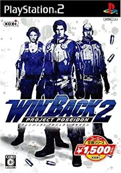 【中古】WINBACK ウィンバック　3SE 2025年最新】winbackの人気アイテム - メルカリ