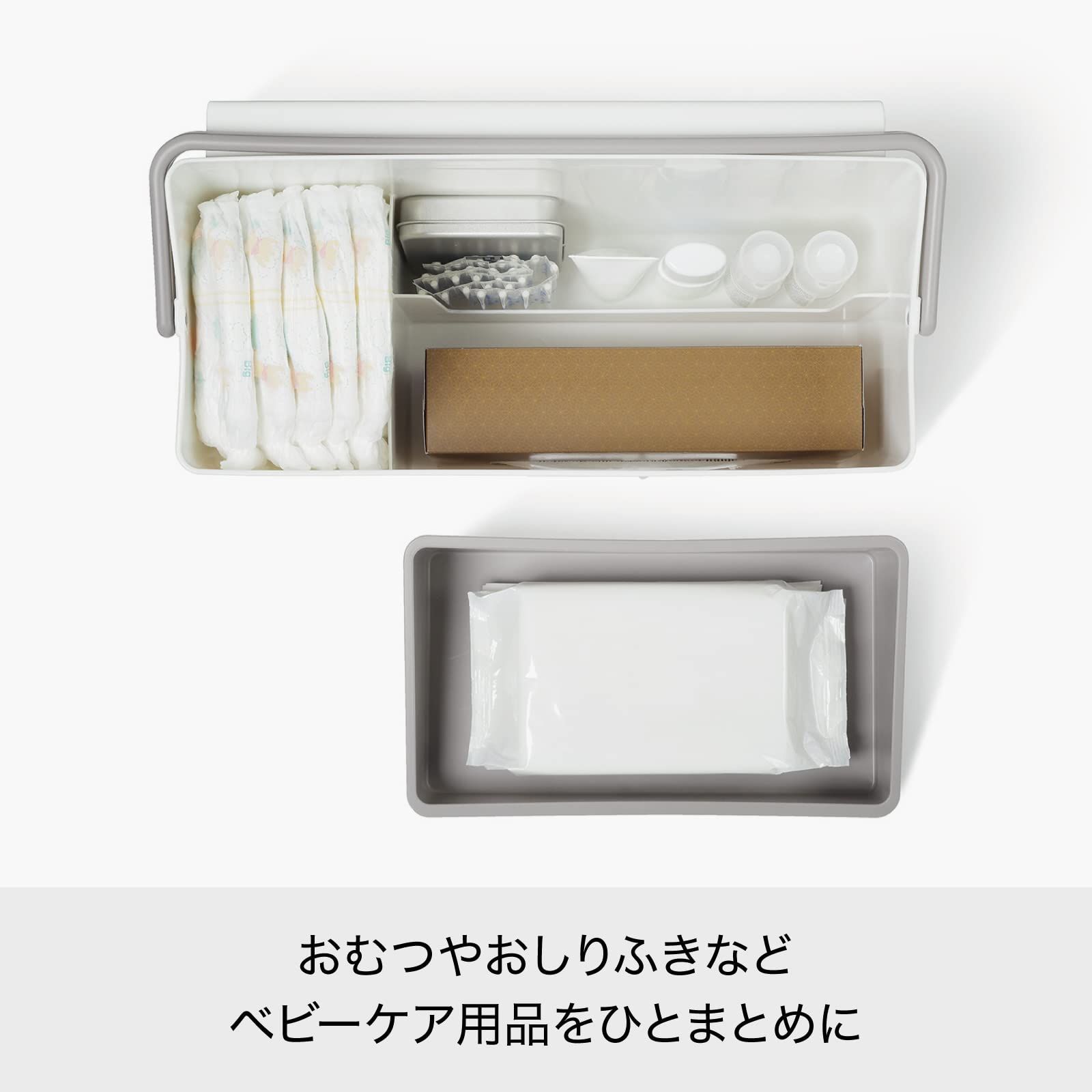 新着商品