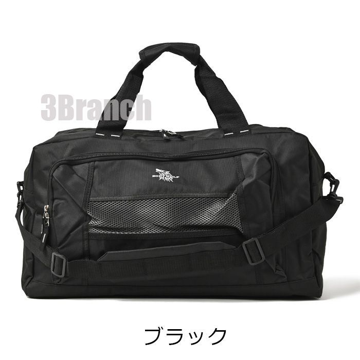 大容量 45L 2WAY ボストンバッグ メンズ レディース 旅行バッグ