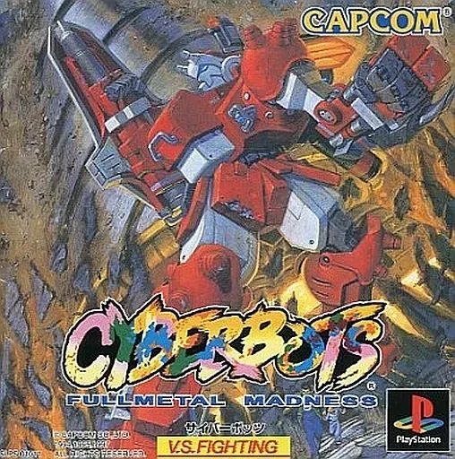 2026年最新】CYBERBOTSの人気アイテム - メルカリ