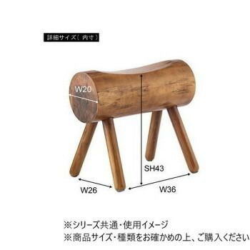 ウッドスツール