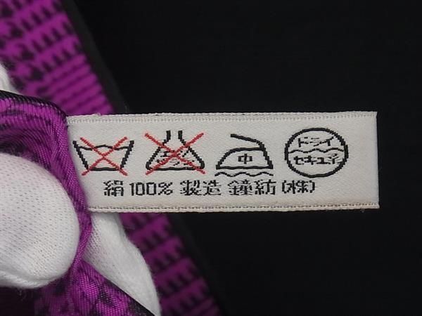 ★Christian Dior 大判ストール　花柄　ひざ掛け 毛 100% □美品□ ChristianDior ディオール シルク100% バラ フラワー